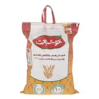 برنج هندی خوشبخت