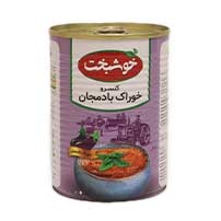 کنسرو خوراک بادمجان خوشبخت