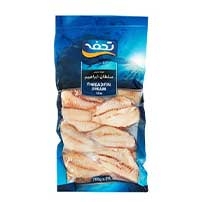 فیله ماهی سلطان ابراهیم 700 گ تحفه--10عددی