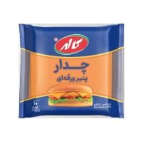 پنیر ورقه‌ای چدار 180 گرمی کاله