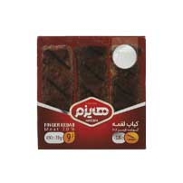 کباب لقمه 70 درصد هایزم