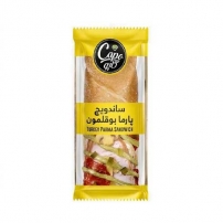 ساندویچ چاباتای پارما بوقلمون 220 گرمی کاله 