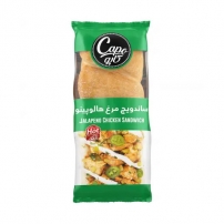 ساندویچ چاباتای مرغ هالوپینو  220 گرمی کاله