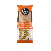  ساندویچ چاباتای ژامبون مرغ 90% 220 گرمی کاله