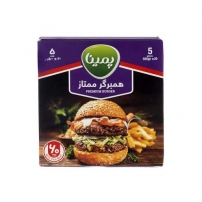 همبرگر ممتاز  پخته و منجمد گوشت 60% 500 گرمی پمینا کاله