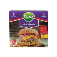 همبرگر ویژه پخته و منجمد گوشت قرمز 80% - 400 گرمی کاله