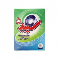 پودر 5 آنزیم 500 گرمی سپید