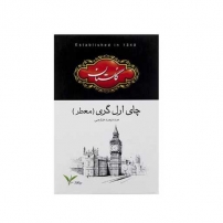 چای سیلان عطری 500 گرمی گلستان
