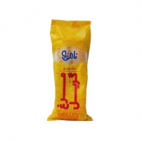 ساندویچ مرغ گریل 230 گرمی نامی نو