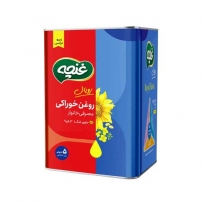 روغن نیمه جامد امگا زیروترانس 5 کیلو گرمی غنچه
