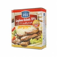 کباب لقمه 70 درصد 450 گرمی