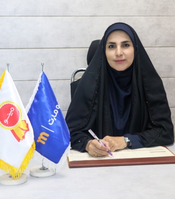 عارفه مهدی نیا