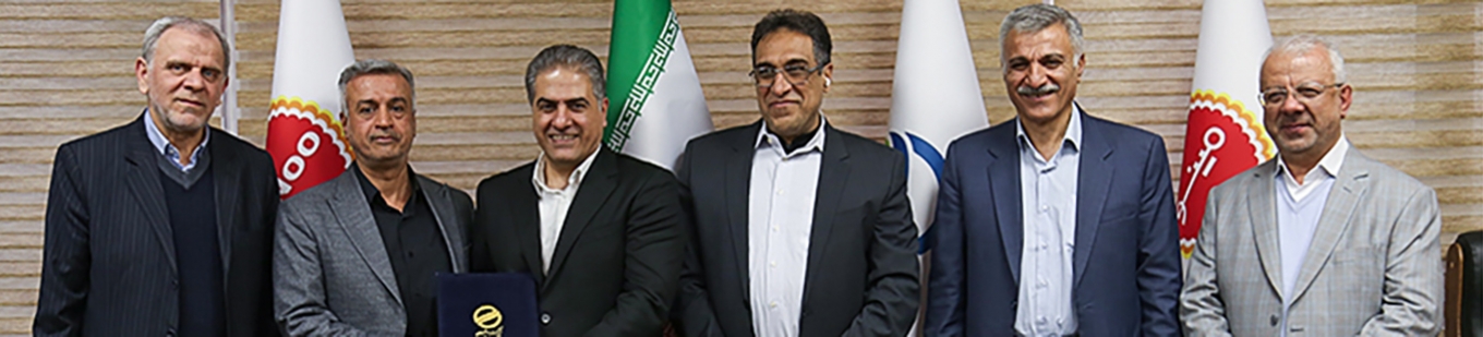 امروز طی مراسمی مدیرعامل جدید شرکت توسعه فروشگاه های زنجیره ای پیوند معرفی شد.