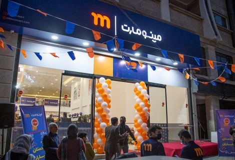 افتتاح همزمان ۶ فروشگاه زنجیره ای مینومارت در شهر های گرگان و ساری