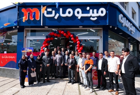 افتتاح شعبه جدید در کرج ملارد