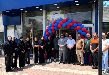 افتتاح شعبه جدید در سیاهکل